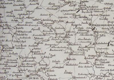 Північна частина кордону Уманського…