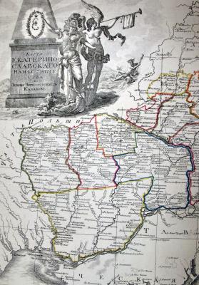 Правобережні повіти Катеринославського…