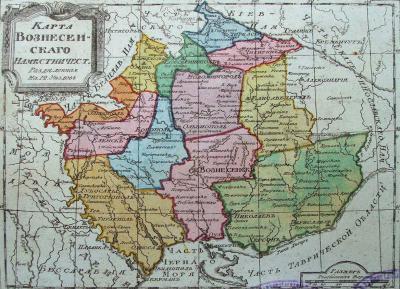 Повітовий устрій Вознесенського…