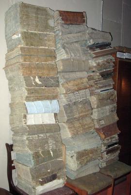 Загальний вигляд окремих справ