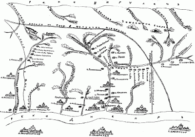 Копія карти задніпрських володінь…