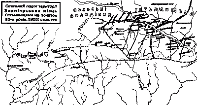 Карта сотеннного поділу території…